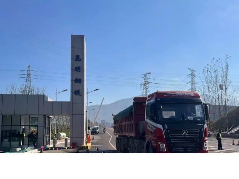 昆明鋼鐵水油分析儀器成套設備應用